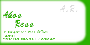 akos ress business card